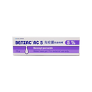 Benzac克痘靈5%抗痘啫喱15g